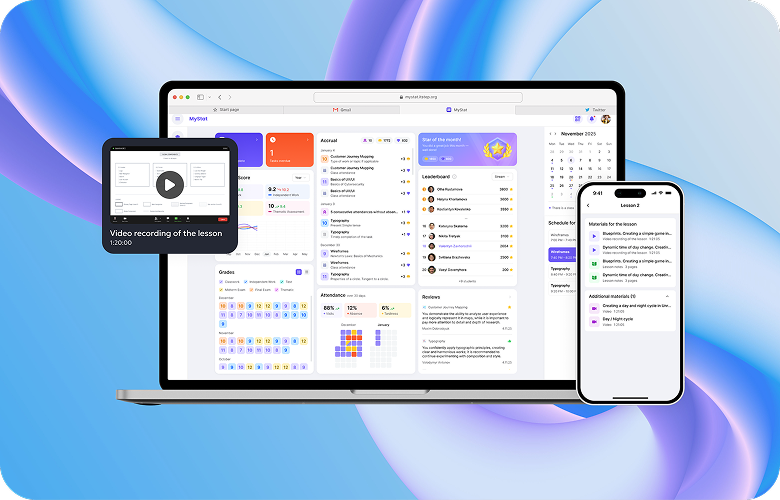 Жеке оқу платформасы